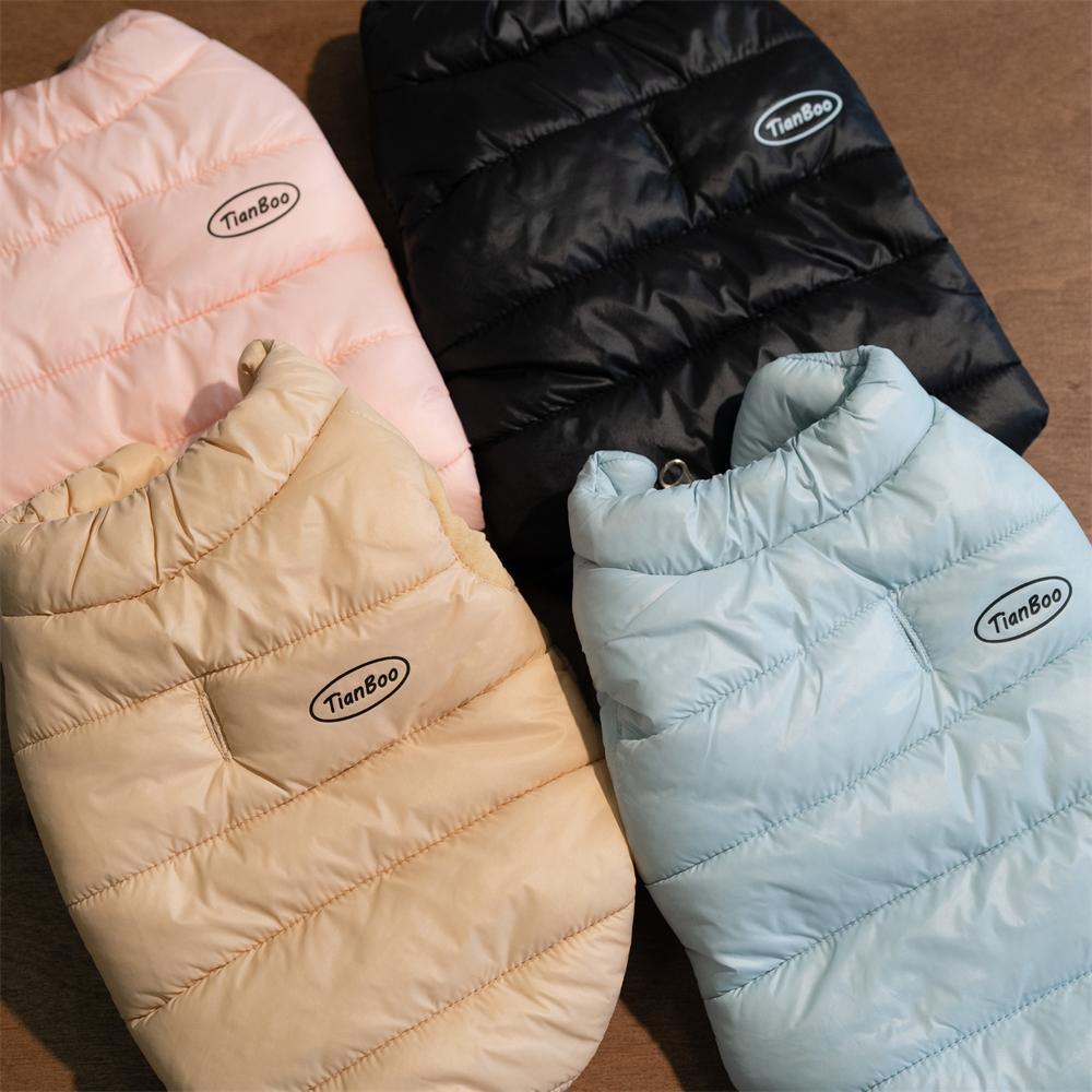 New four-color down cotton jacket