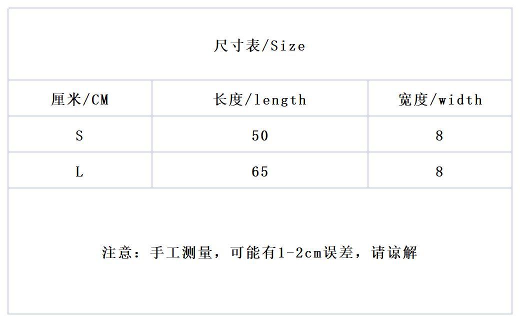 D Letter Scarf 053