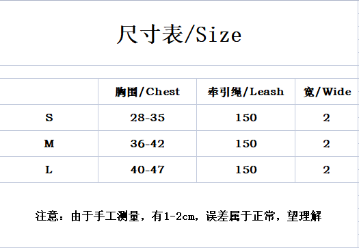 109L Presbyopic BB Chest Back harness