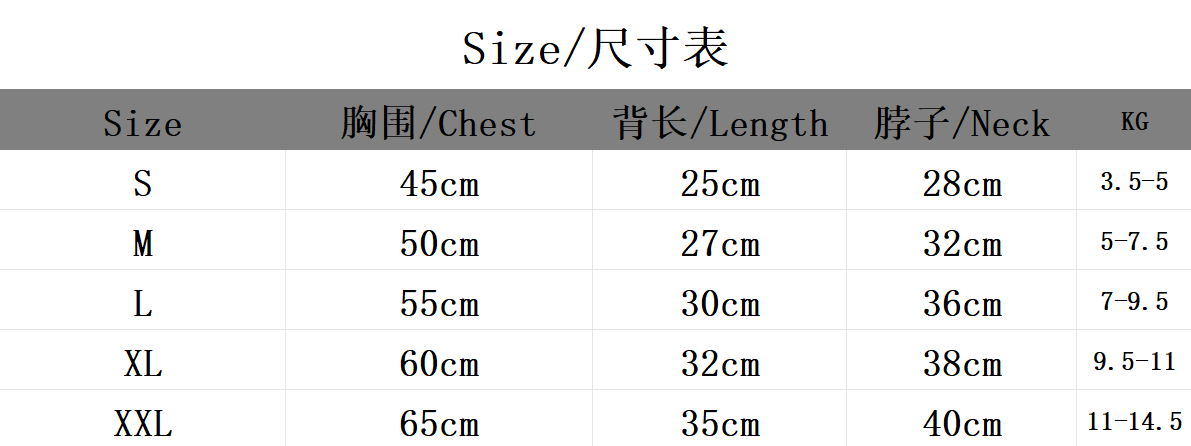 C-letter spaghetti strap T-shirt