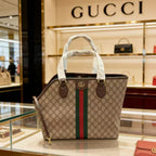 GG Pet Crossbody Bag