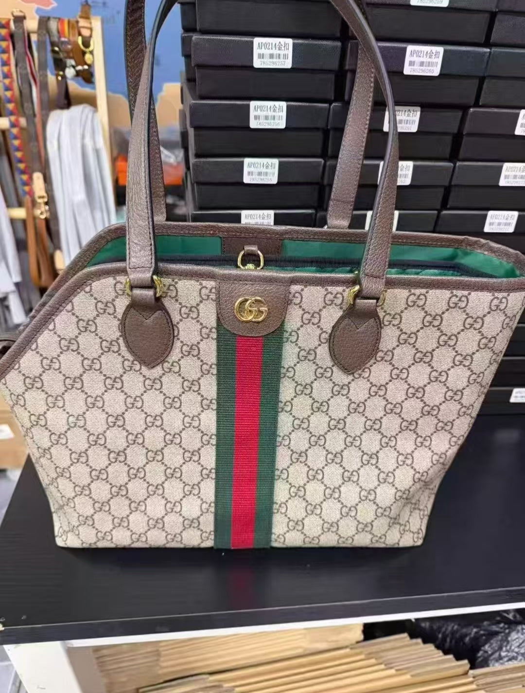 GG Pet Crossbody Bag