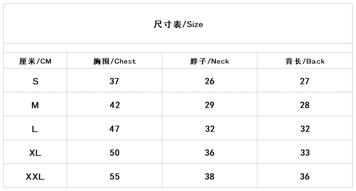 CH Sweater 045