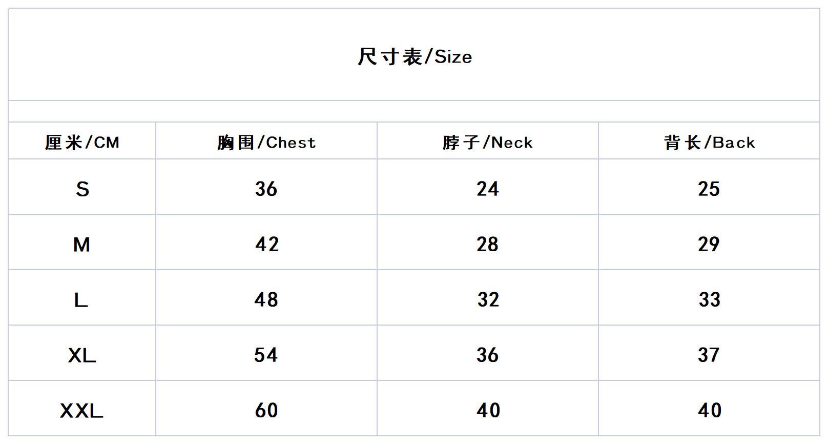 D Sweater 048