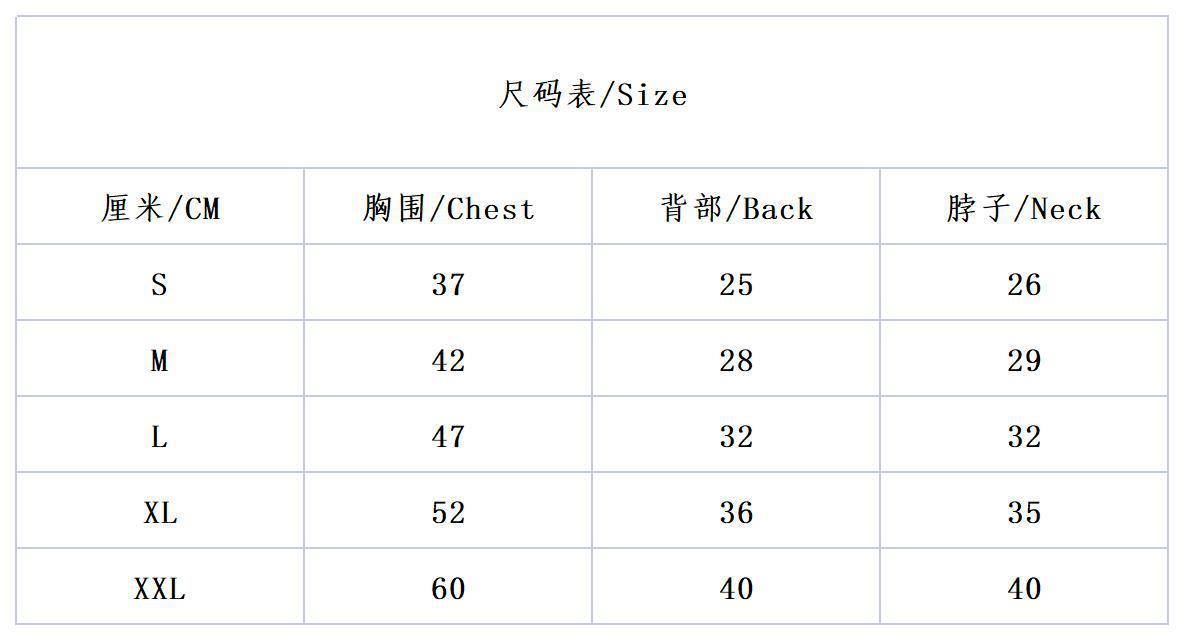 Human Head Clothes 069 T-shirt