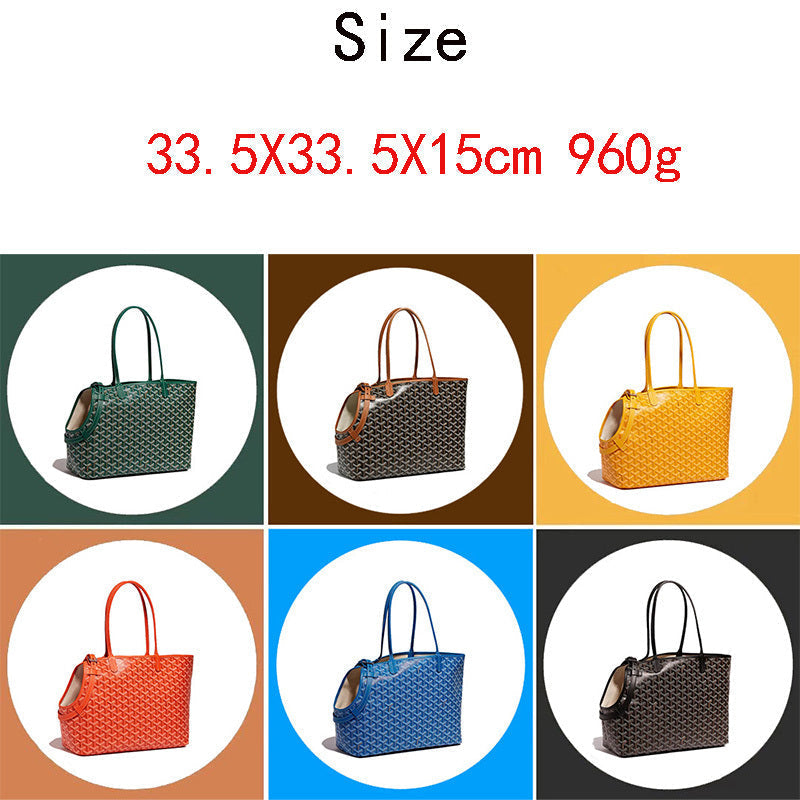 Dog Tooth Bag (6 Colors)
