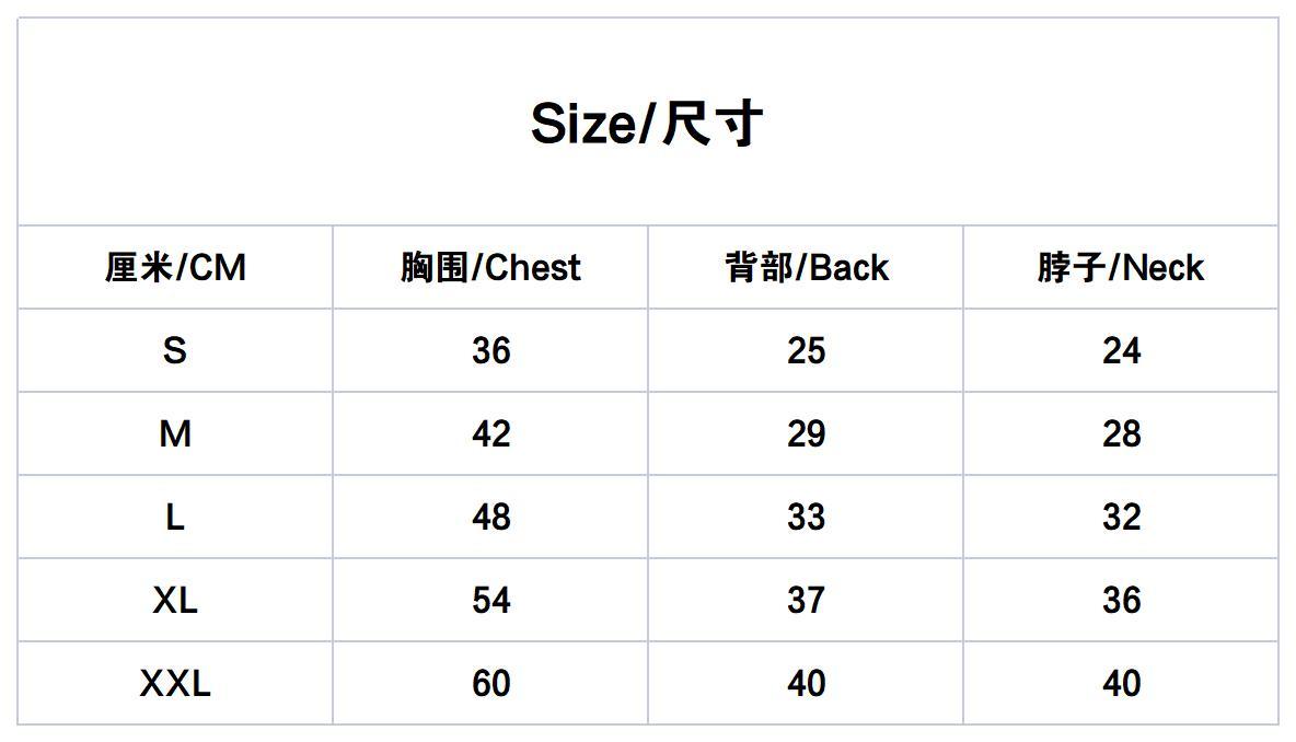D Letter Shirt 034