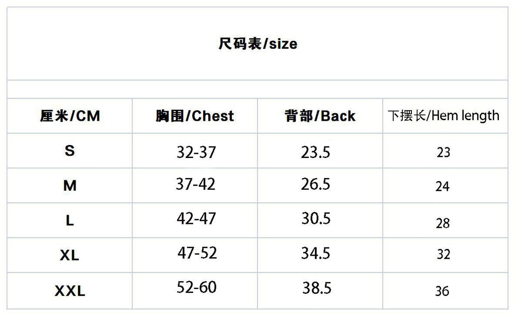 G Letter Skirt 097