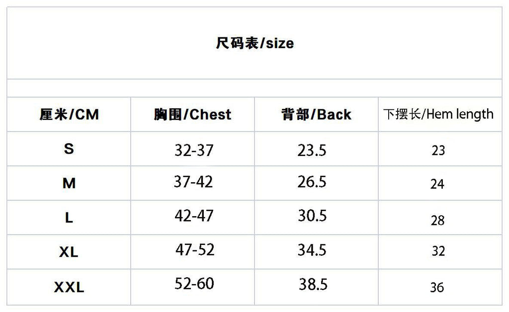P letter skirt 098