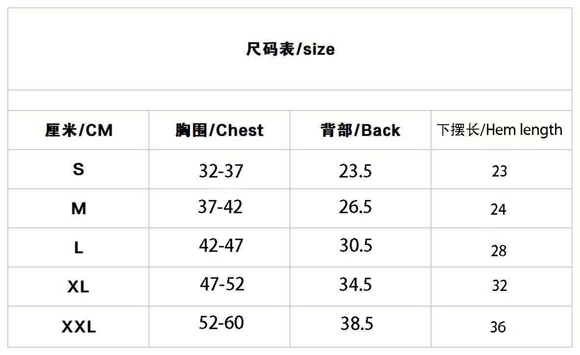 P letter skirt 098