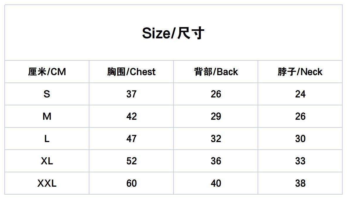 L Letter Shirt 032