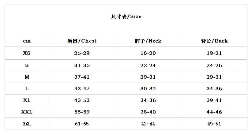 041 Tank Top T-Shirt