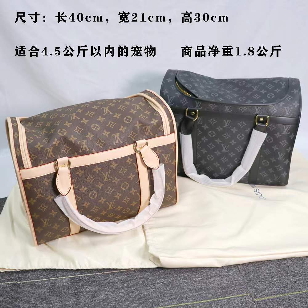 L Pet Carrier Bag 2 Colors