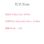 P Icon Crossbody Bag 033-Accessories