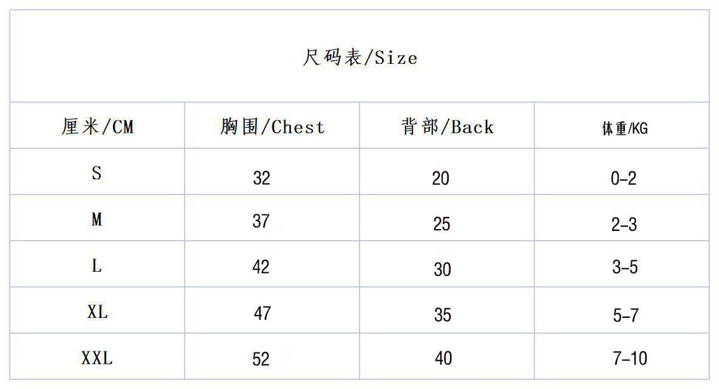 Solid Color Camisole T-Shirt