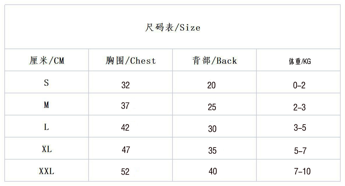 Solid Color Camisole T-Shirt