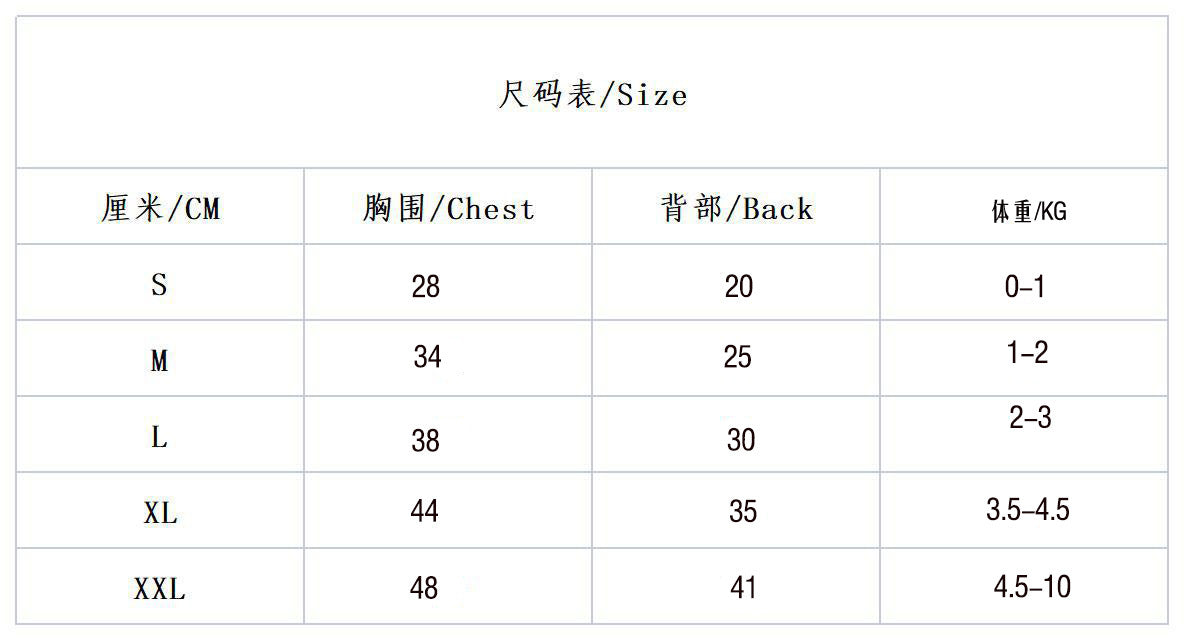 Colorful series camisoles, T-shirts