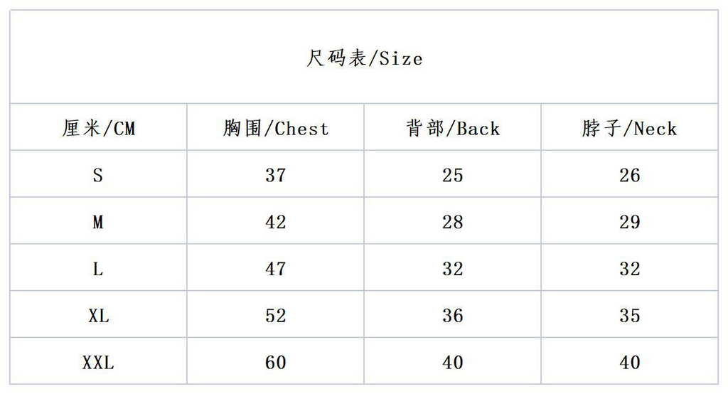 New Plaid Deer Clothes 027 T-Shirt