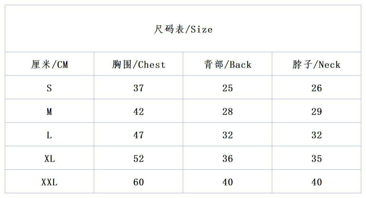 New Plaid Deer Clothes 027 T-Shirt